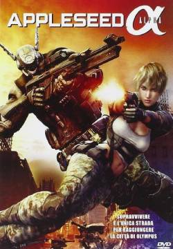 Appleseed Alpha Appleseed Alpha