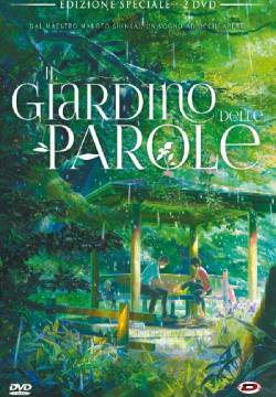 Il giardino delle parole Il giardino delle parole