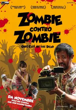 Zombie contro zombie Zombie contro zombie