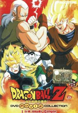 Dragon Ball Z - I tre Super Saiyan Dragon Ball Z - I tre Super Saiyan