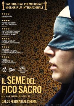 Il seme del fico sacro Il seme del fico sacro