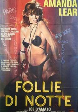 Follie di notte Follie di notte