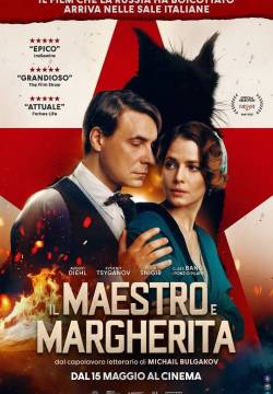 Il maestro e Margherita Il maestro e Margherita