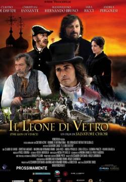 Il leone di vetro Il leone di vetro