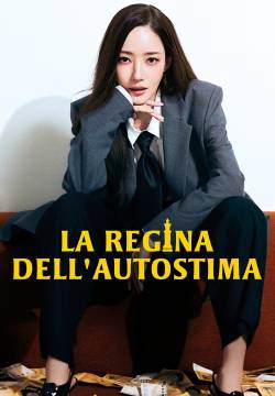 La regina dell'autostima - Stagione 1 La regina dell'autostima - Stagione 1